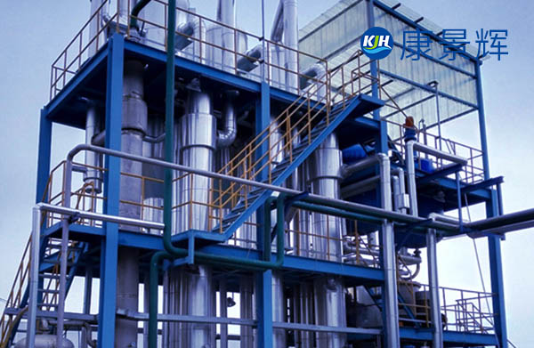 多效精餾設備特點與優(yōu)勢 多效精餾設備特點與優(yōu)勢