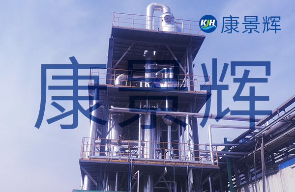 從廢水中提取硫酸鈉，用蒸發(fā)器提取還是冷凍提取合適