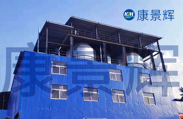 1200t/d硫酸鈉雙效MVR蒸發(fā)結晶系統(tǒng)
