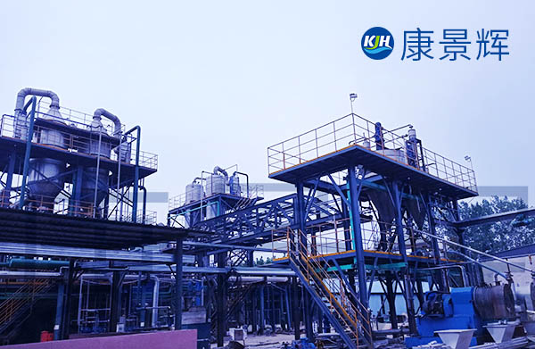處理量16t/d氯化鈉MVR蒸發(fā)結(jié)晶系統(tǒng)