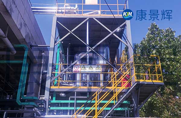 處理量16t/d氯化鈉MVR蒸發(fā)結(jié)晶系統(tǒng)