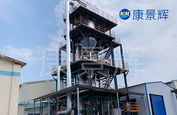 MVR技術(shù)對高鹽廢水處理的優(yōu)勢有哪些？