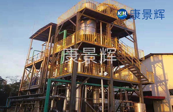 反滲透濃水MVR蒸發(fā)結(jié)晶設備