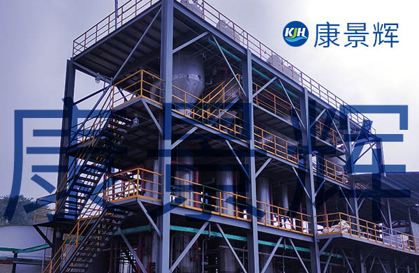 處理量8T/H三效蒸發(fā)濃縮系統