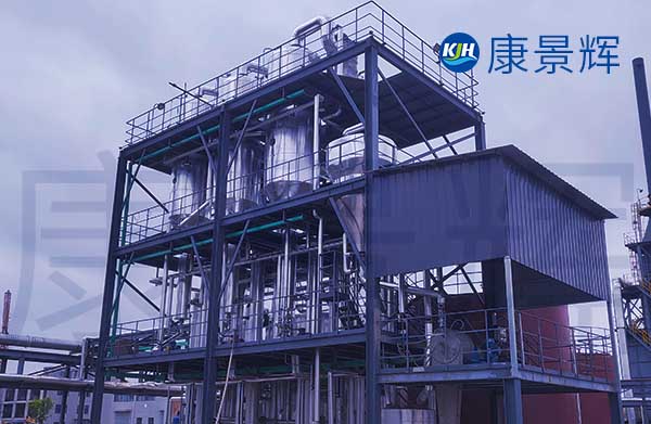 有機(jī)磷、氯化鈉三效蒸發(fā)器
