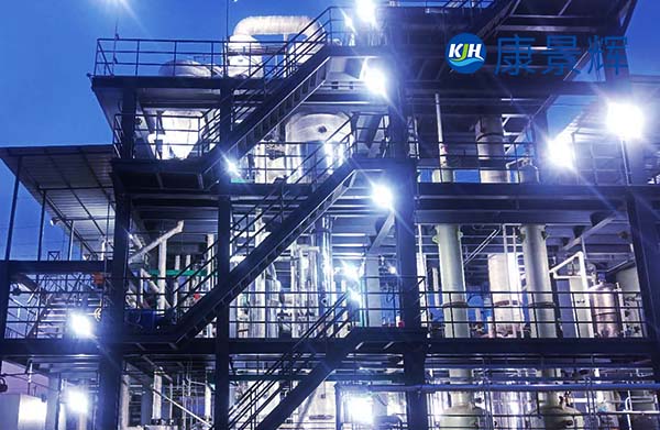 處理量300t/d氯化鈉、甲酸鈉三效蒸發(fā)結(jié)晶器