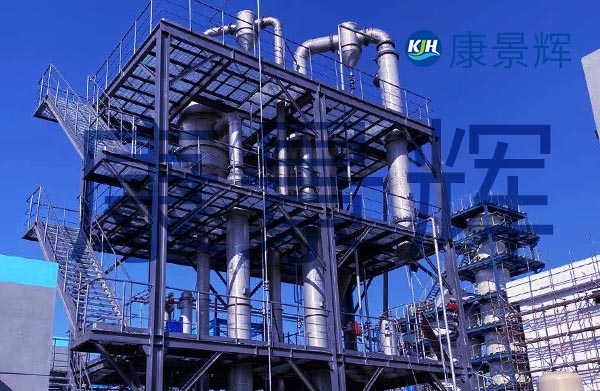 1m3/h肝素鈉三效蒸發(fā)結晶系統(tǒng)