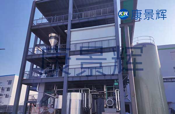 氯化鈉、硫酸鈉單效蒸發(fā)器