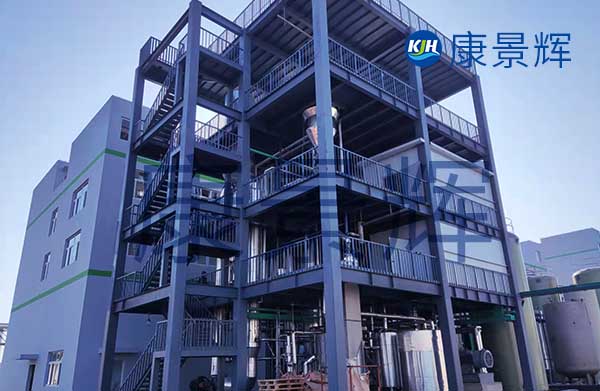 氯化鈉、硫酸鈉單效蒸發(fā)器