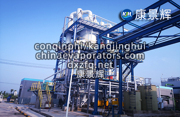 磷酸鐵鋰電池廢水處理技術(shù)