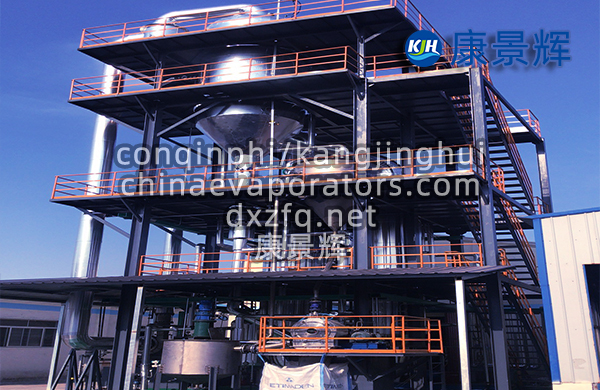 硫酸鈉MVR蒸發(fā)器工作原理