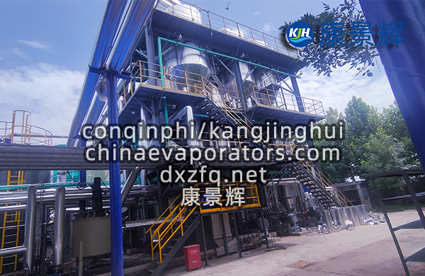 濃鹽水蒸發(fā)結晶裝置