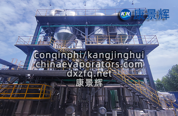 濃鹽水蒸發(fā)結晶裝置