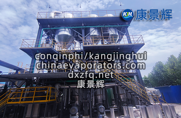 濃鹽水蒸發(fā)結晶裝置
