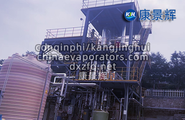 單效MVR蒸發(fā)結(jié)晶器