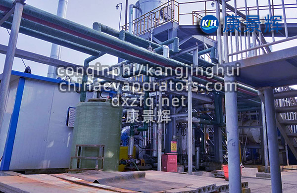 撬裝式強(qiáng)制循環(huán)MVR蒸發(fā)器