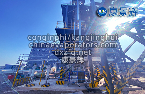 濃縮乳膠廢水該如何處理，才能達(dá)到達(dá)標(biāo)排放