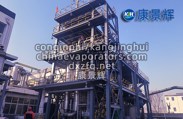 MVR蒸發(fā)器清洗與在線維護策略—延長連續(xù)運行周期