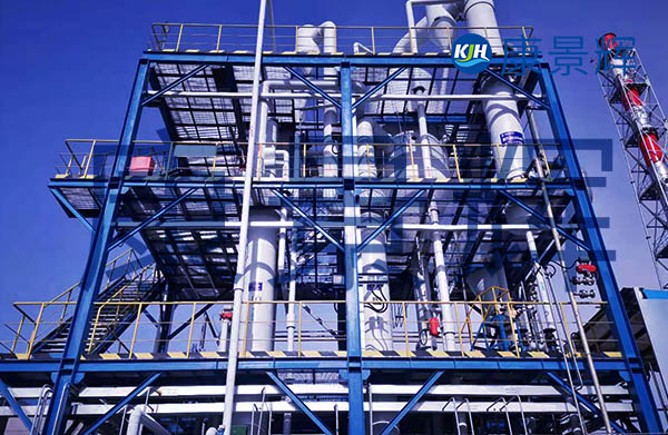 煤化工廢水處理 煤化工廢水處理