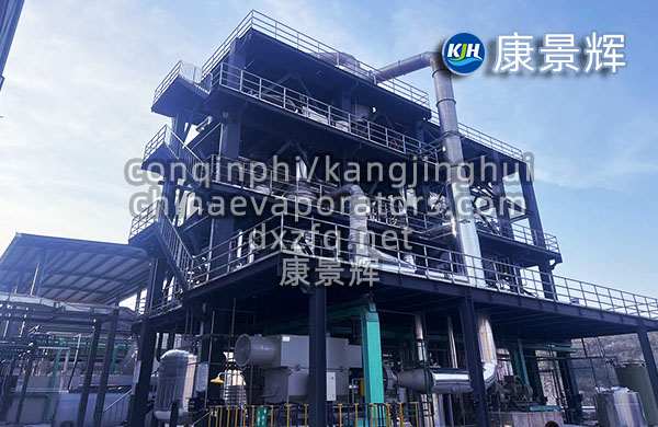 工業(yè)廢水MVR蒸發(fā)器如何實現(xiàn)零排放處理 工業(yè)廢水MVR蒸發(fā)器如何實現(xiàn)零排放處理