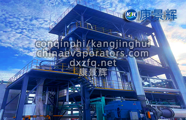 從單效、二效、三效到MVR：蒸發(fā)能效極限到底能提多少？
