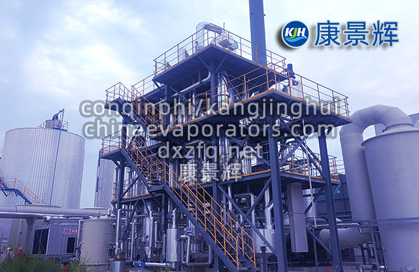 順流、逆流、平流、混流：蒸發(fā)器的4 種流程對(duì)比