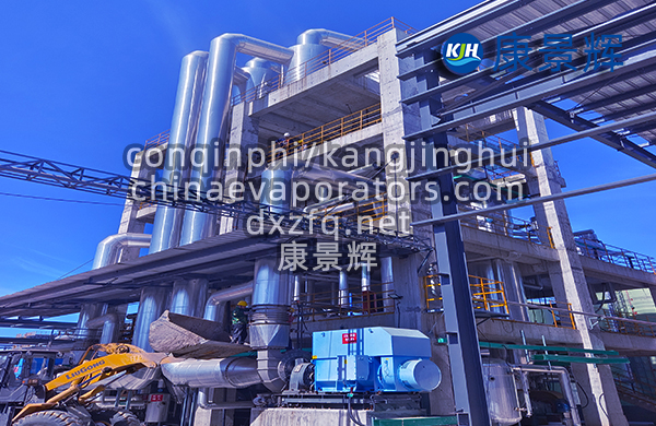 蒸發(fā)結(jié)晶技術(shù):脫鹽領(lǐng)域的關(guān)鍵利器 蒸發(fā)結(jié)晶技術(shù):脫鹽領(lǐng)域的關(guān)鍵利器