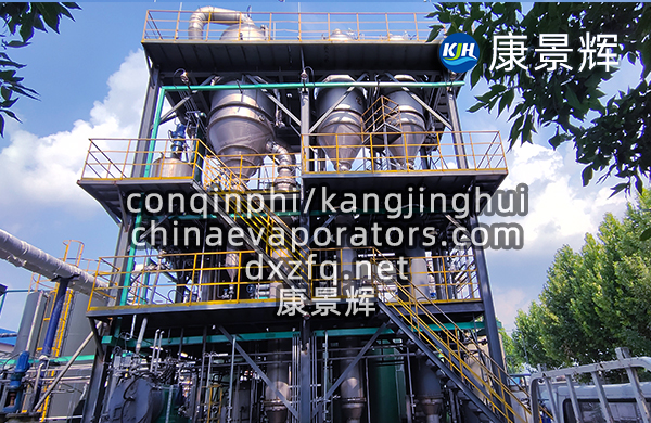 氨氮廢水蒸發(fā)結(jié)晶工藝對(duì)比