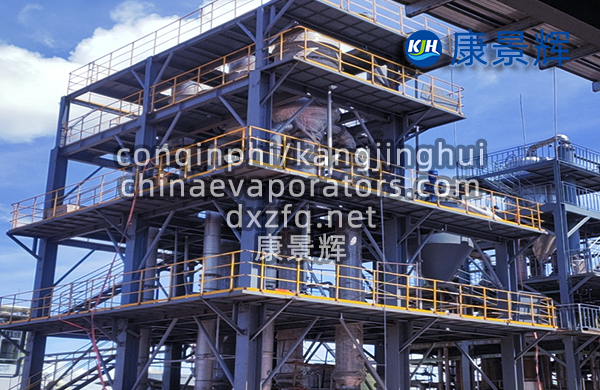 三效降膜結(jié)晶設(shè)備