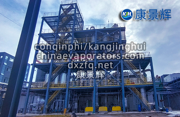 母液脫水系統(tǒng)