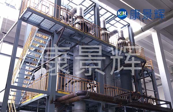 與青海多效蒸發(fā)器廠家青島康景輝合作，有哪些定制流程？