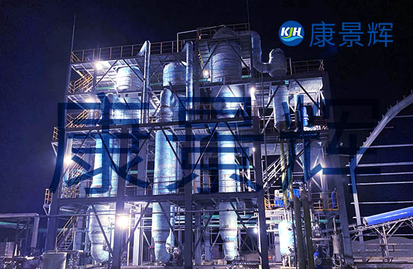 強(qiáng)制循環(huán)蒸發(fā)器不適用于哪些情況的廢水